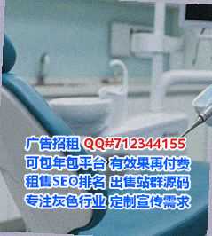 鹤城试管商贸有限公司